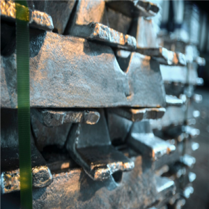 Aluminum Ingots